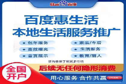 开户返点背后的利益关系：案例分析